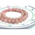 Strawberry Quartz Stone Size4 6 8 10 12mm Fashion Accessories Crystal Beads